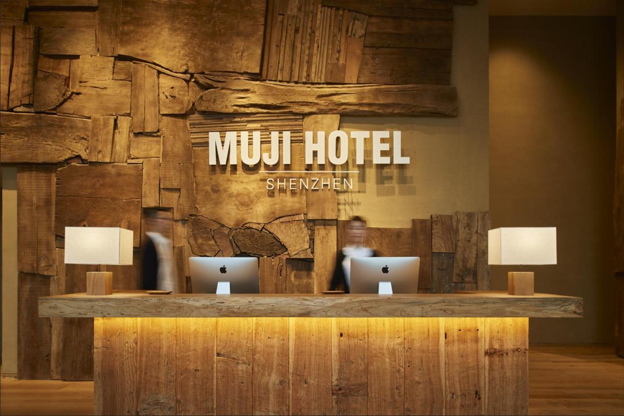 Muji Hotel שנג'ן מראה חיצוני תמונה