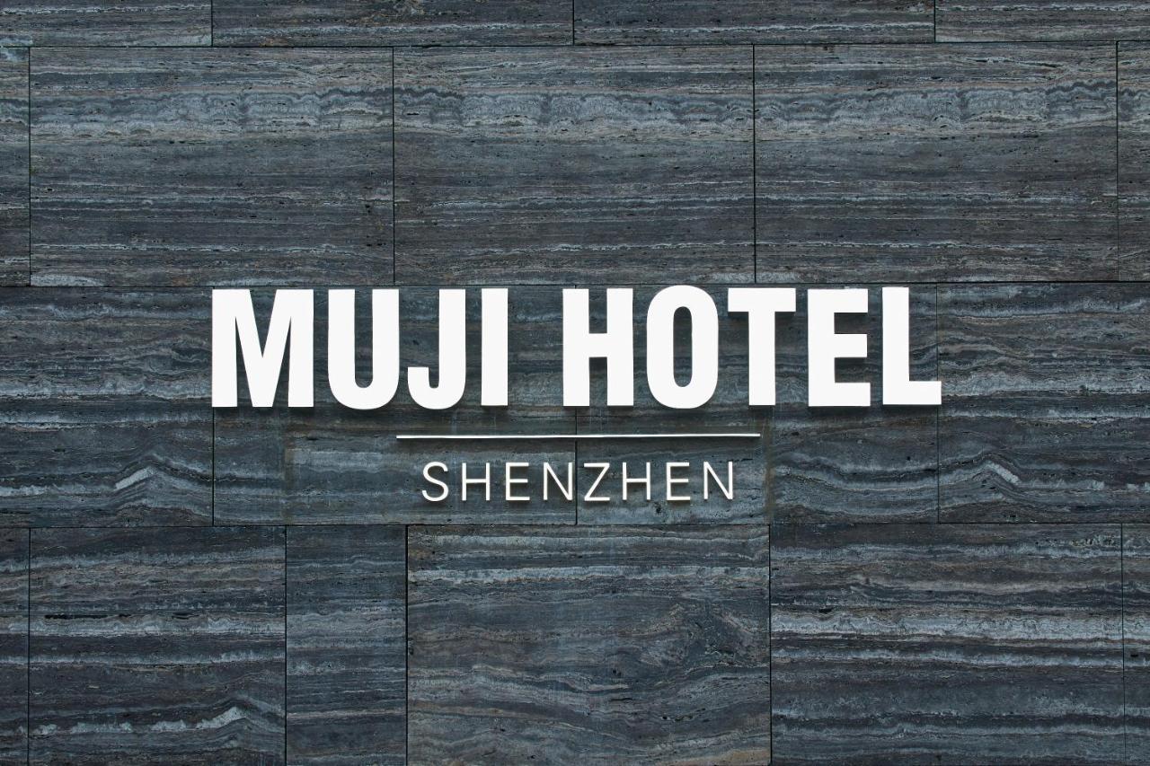 Muji Hotel שנג'ן מראה חיצוני תמונה